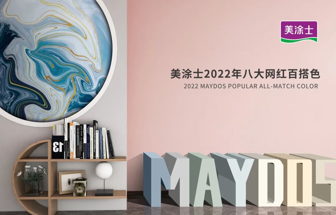 J9集团-国际站最新官网