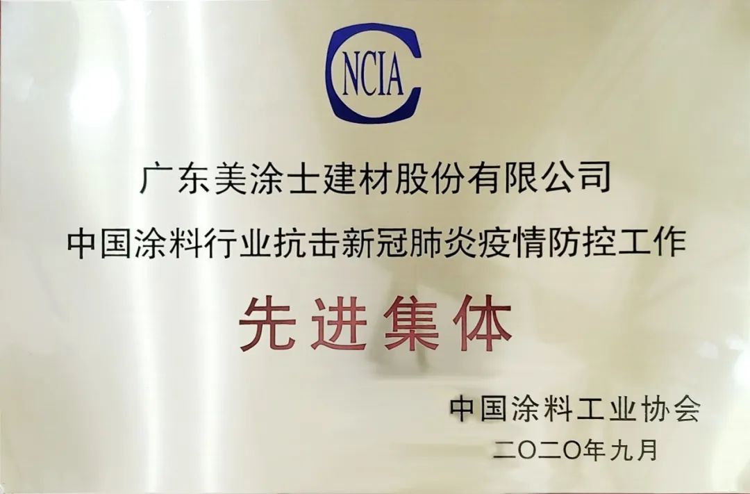 J9集团-国际站最新官网