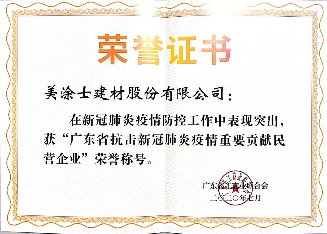 J9集团-国际站最新官网