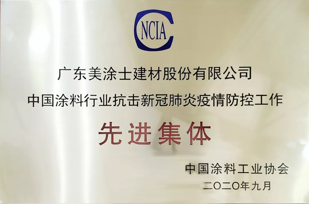 J9集团-国际站最新官网