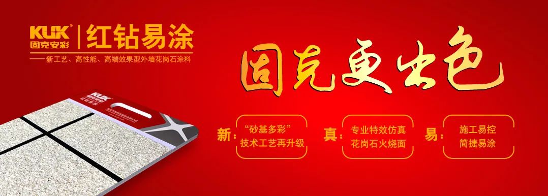 J9集团-国际站最新官网
