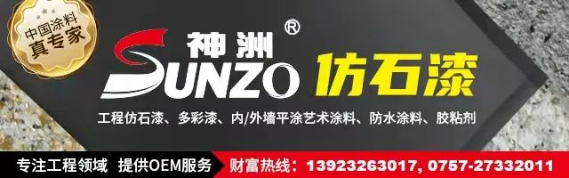 J9集团-国际站最新官网