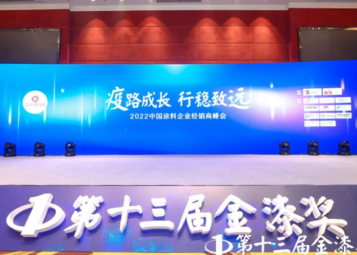 J9集团-国际站最新官网