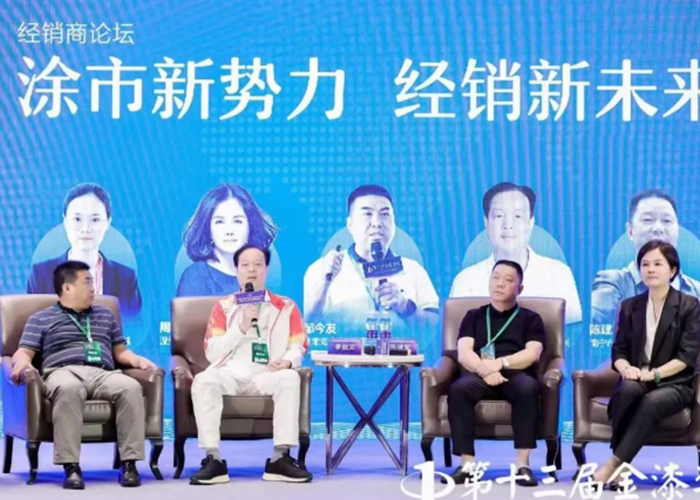 J9集团-国际站最新官网