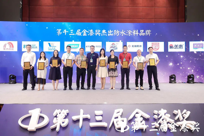 J9集团-国际站最新官网