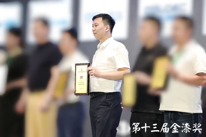 J9集团-国际站最新官网