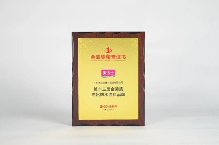 J9集团-国际站最新官网