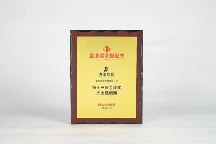 J9集团-国际站最新官网