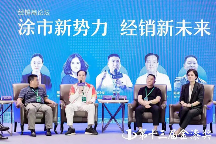 J9集团-国际站最新官网