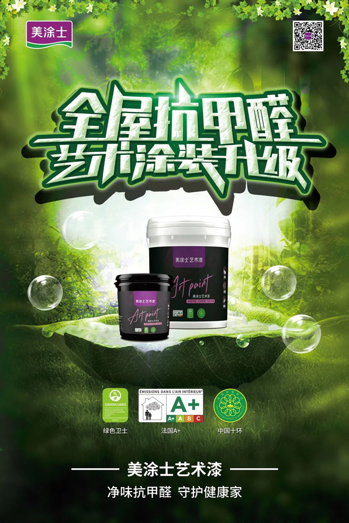 J9集团-国际站最新官网