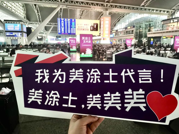 J9集团-国际站最新官网