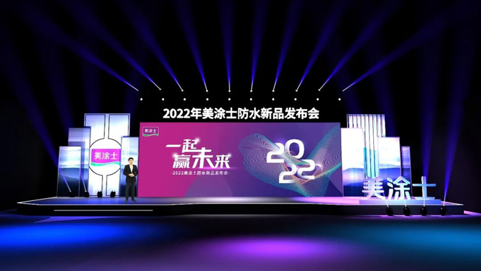 J9集团-国际站最新官网