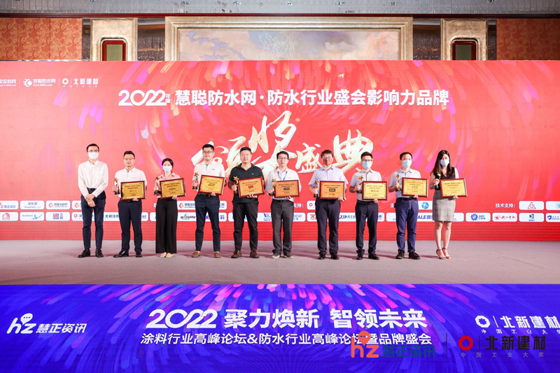 J9集团-国际站最新官网