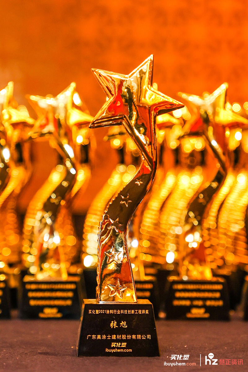 J9集团-国际站最新官网