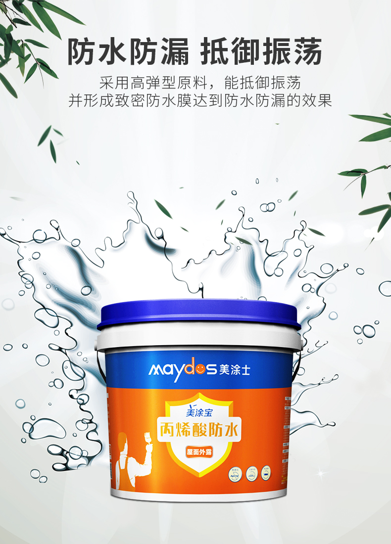 J9集团-国际站最新官网