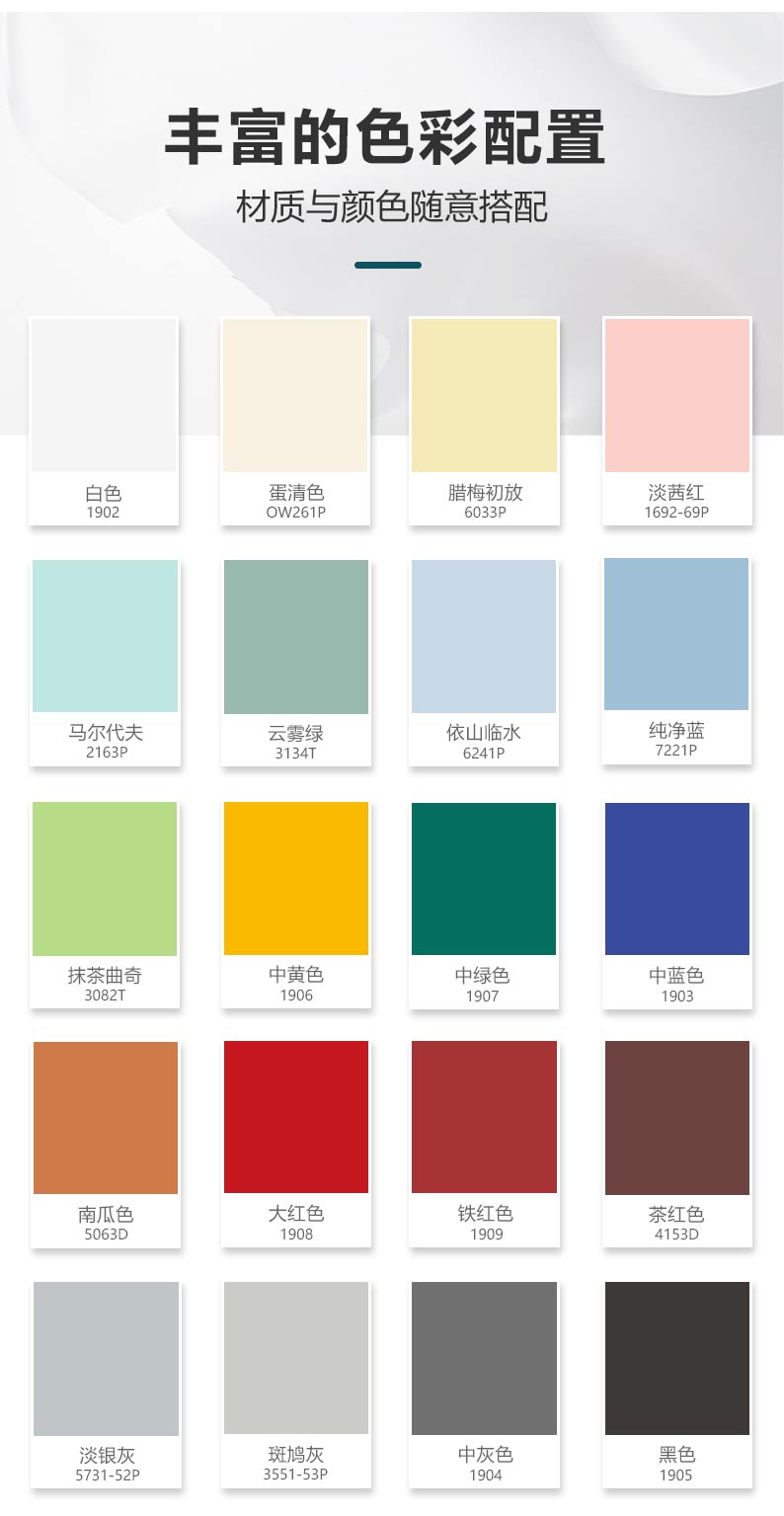 J9集团-国际站最新官网