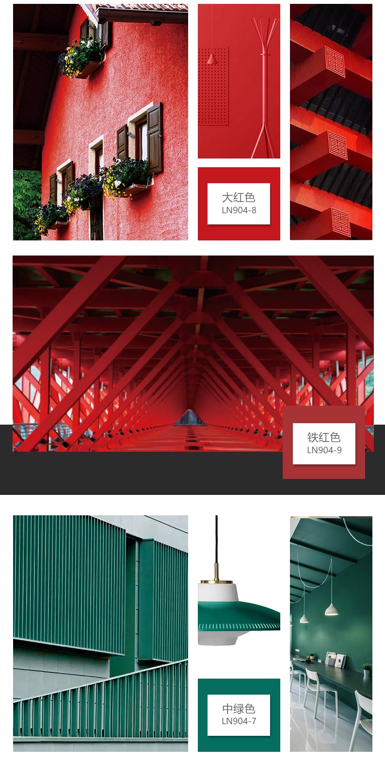 J9集团-国际站最新官网