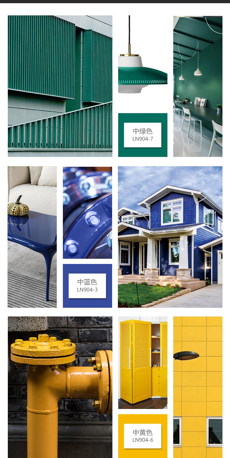 J9集团-国际站最新官网