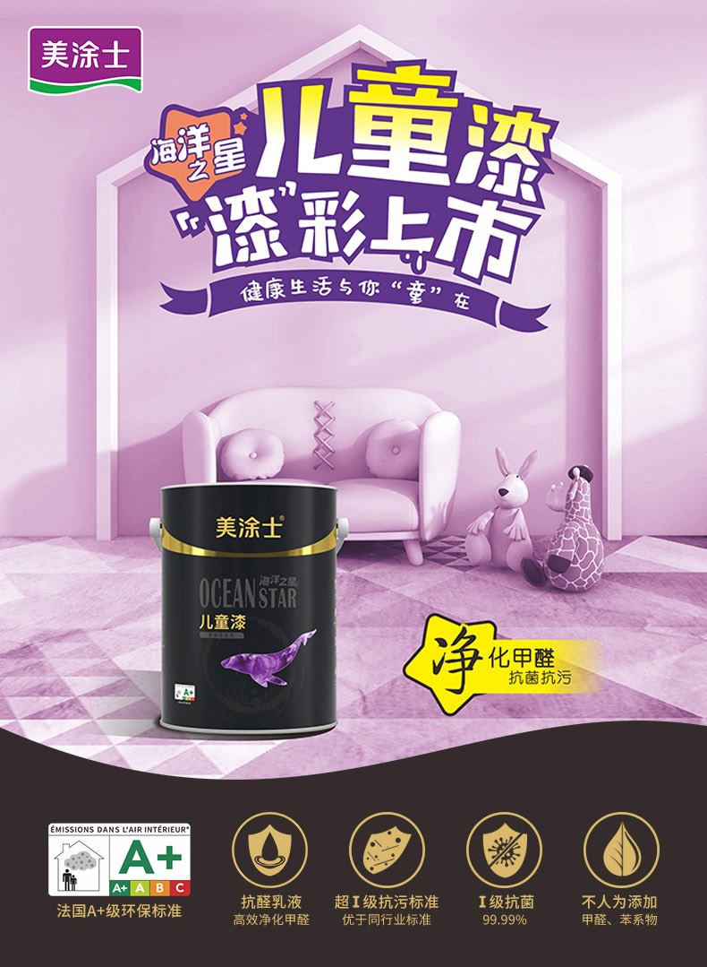 J9集团-国际站最新官网