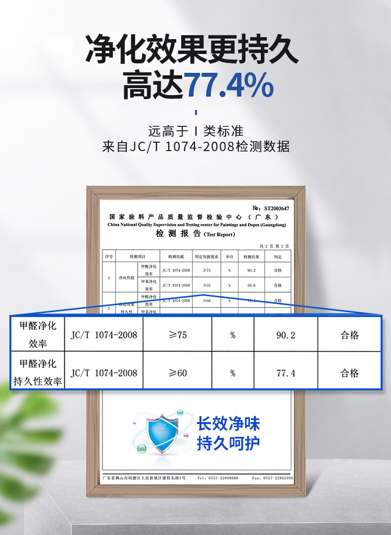 J9集团-国际站最新官网