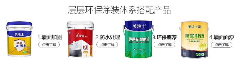 J9集团-国际站最新官网
