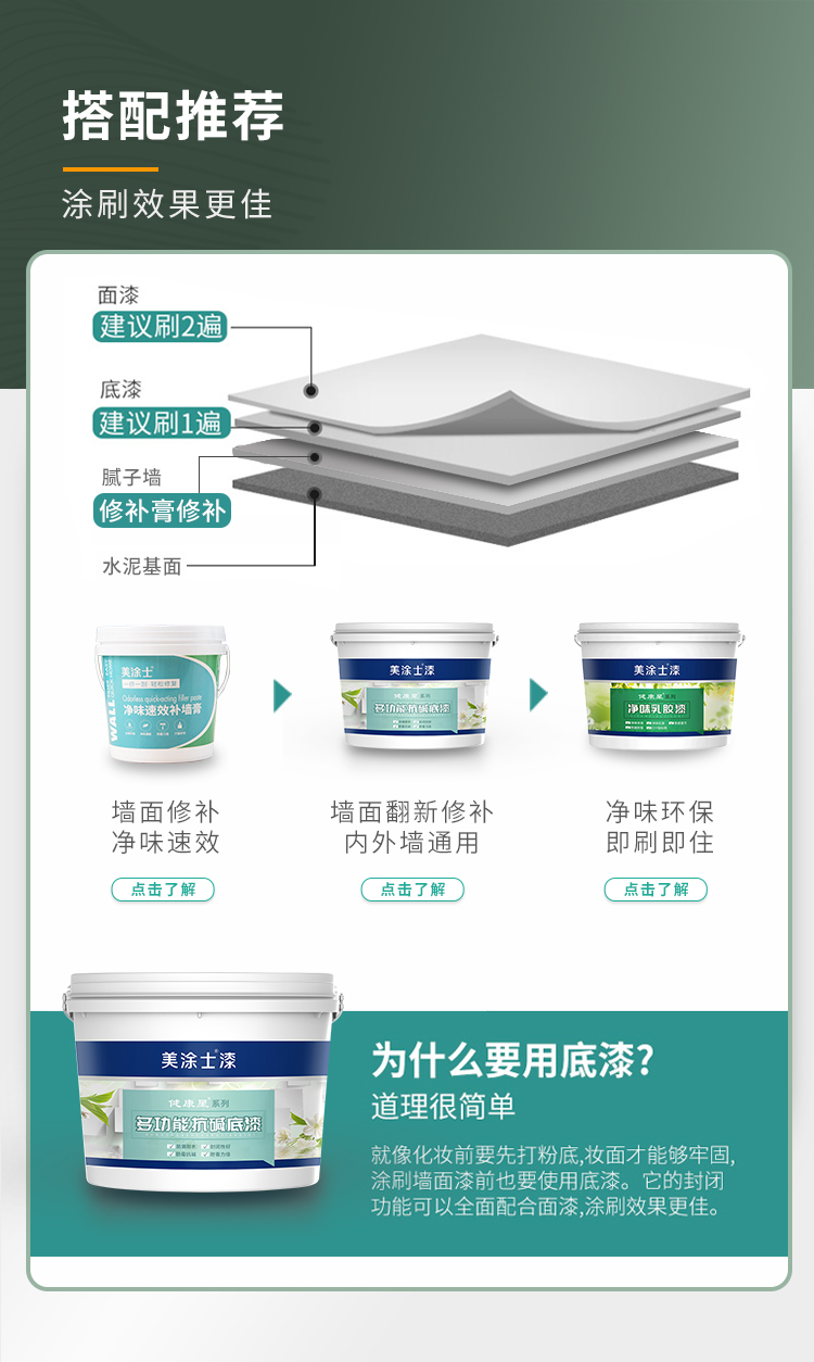J9集团-国际站最新官网