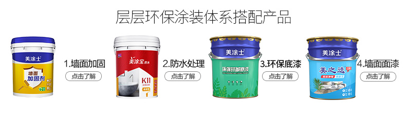 J9集团-国际站最新官网