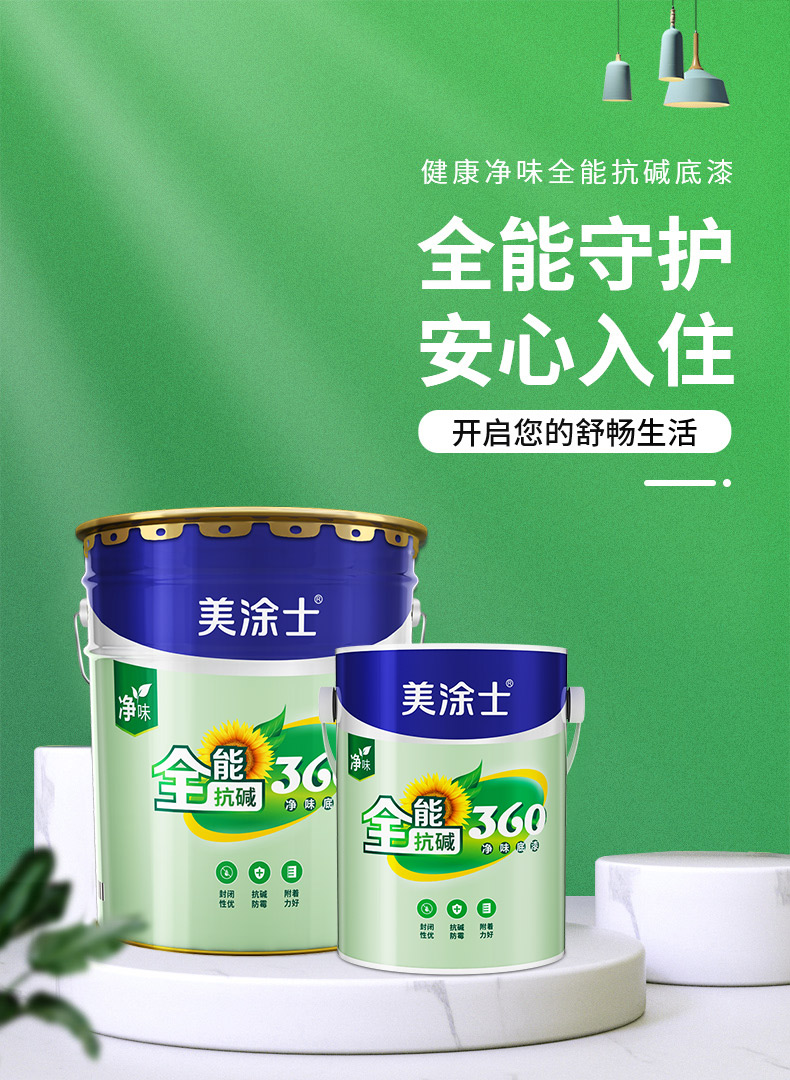 J9集团-国际站最新官网