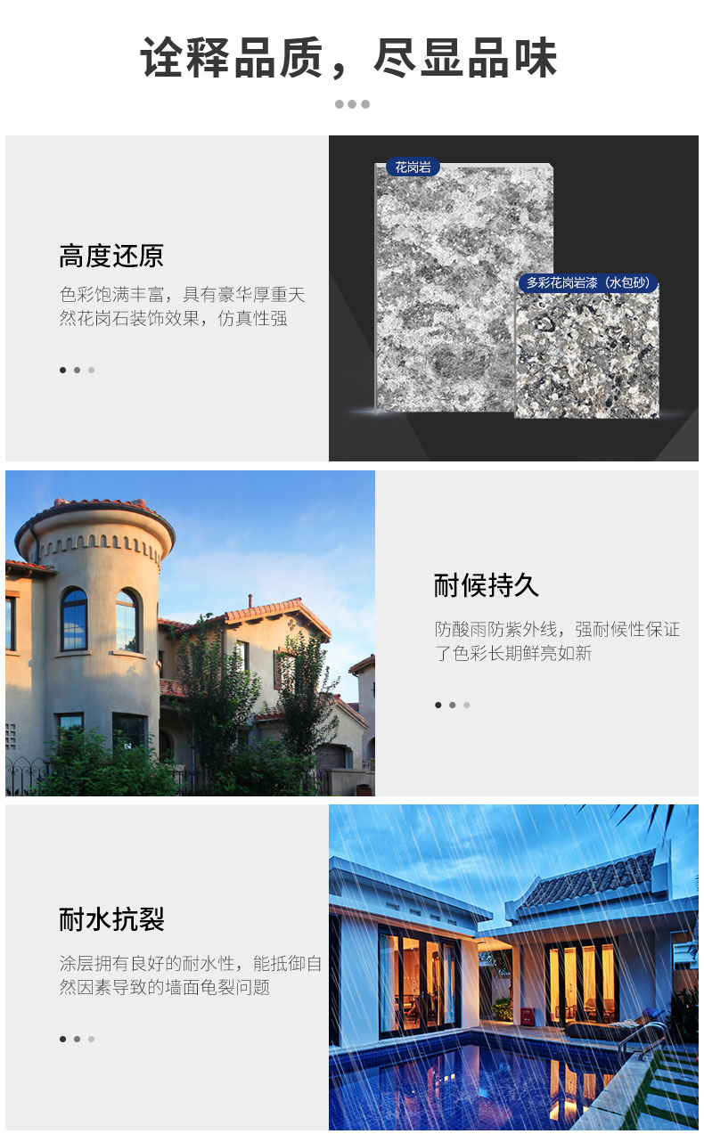 J9集团-国际站最新官网