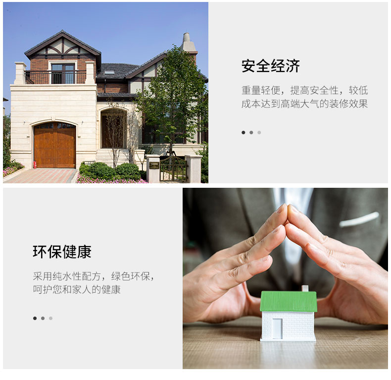 J9集团-国际站最新官网