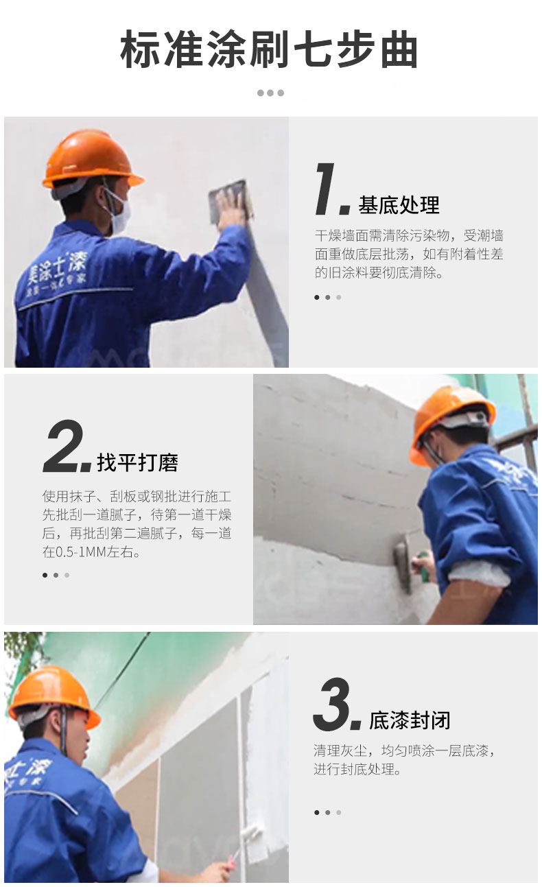 J9集团-国际站最新官网