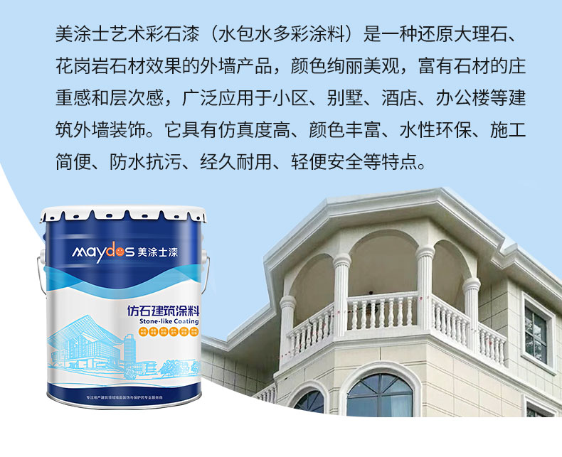 J9集团-国际站最新官网