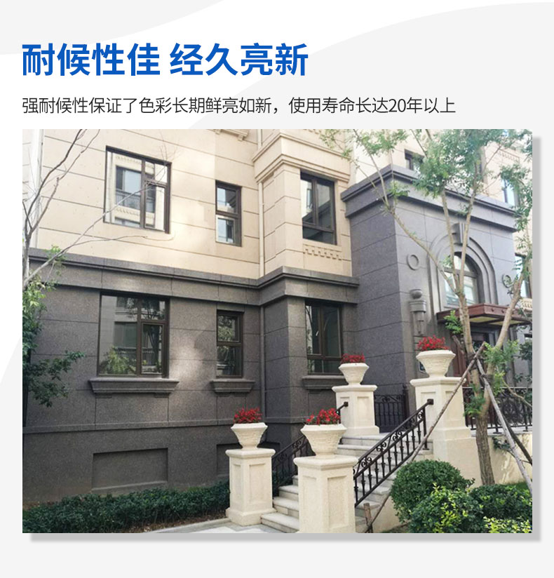 J9集团-国际站最新官网