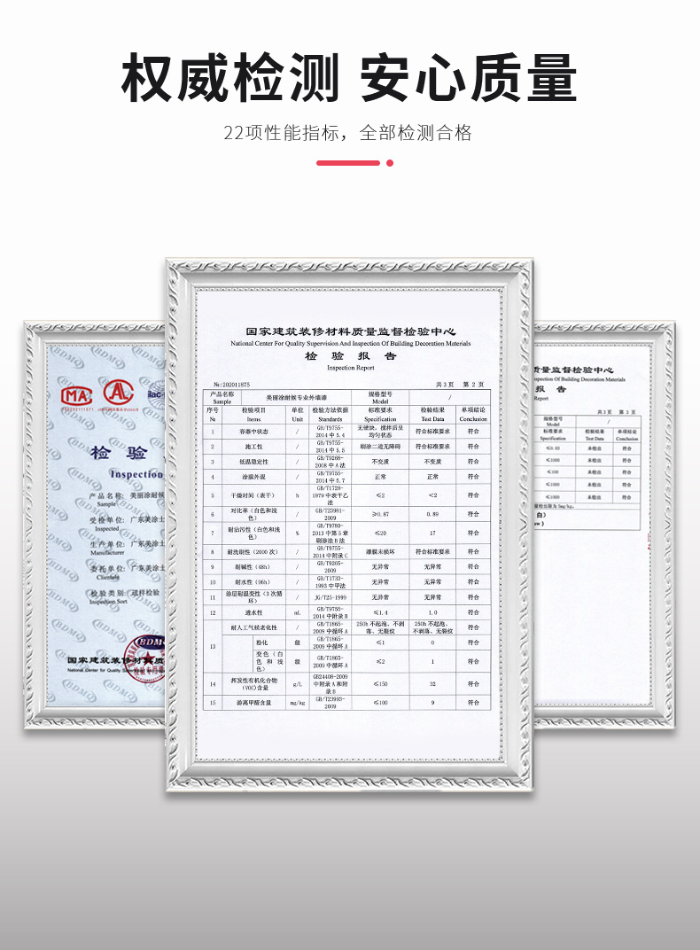 J9集团-国际站最新官网