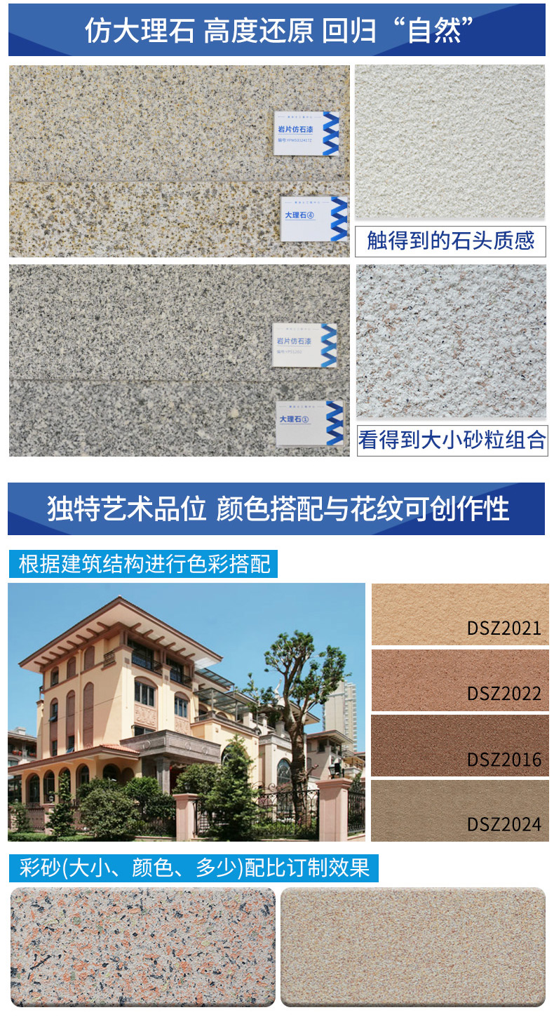 J9集团-国际站最新官网