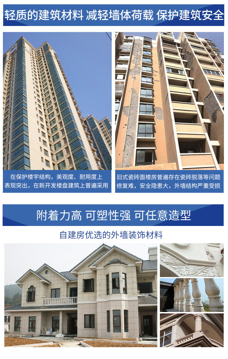 J9集团-国际站最新官网