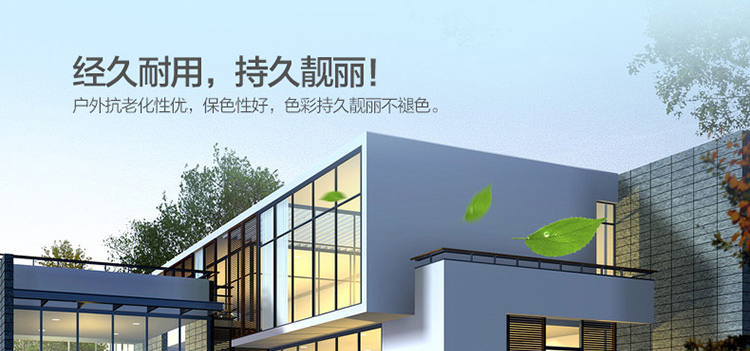 J9集团-国际站最新官网