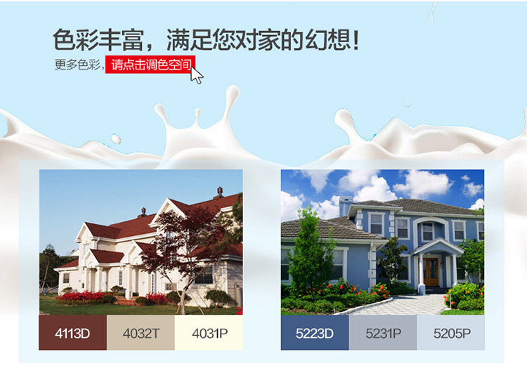 J9集团-国际站最新官网