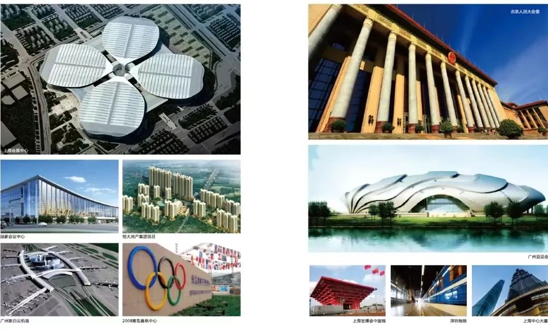 J9集团-国际站最新官网