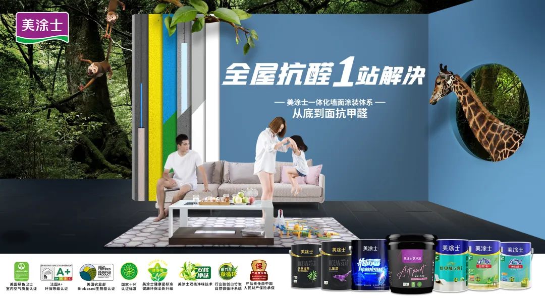 J9集团-国际站最新官网