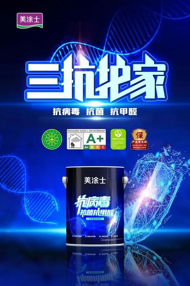 J9集团-国际站最新官网