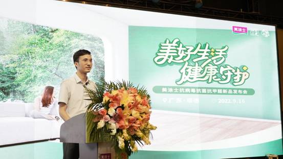 J9集团-国际站最新官网