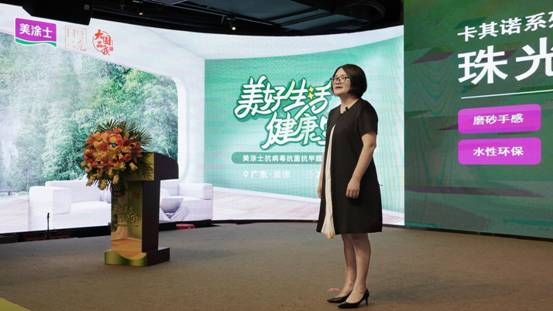 J9集团-国际站最新官网