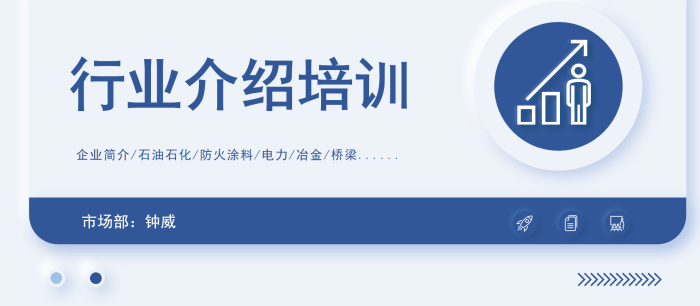 J9集团-国际站最新官网