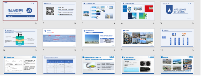 J9集团-国际站最新官网