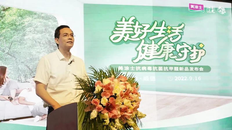 J9集团-国际站最新官网