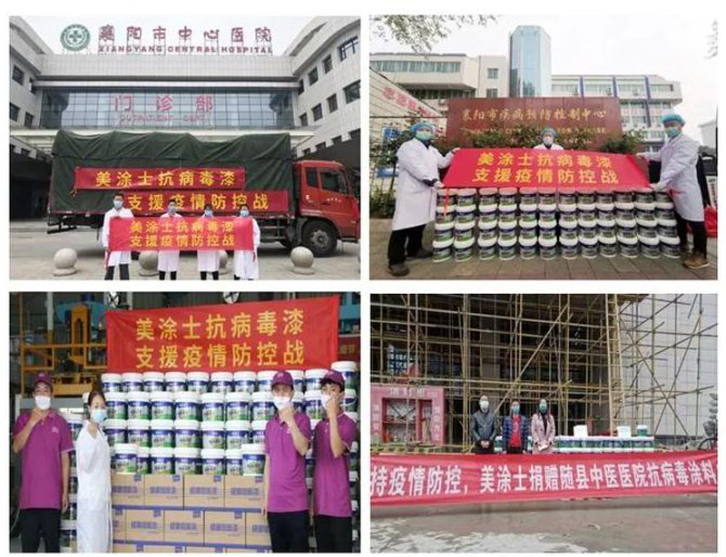 J9集团-国际站最新官网