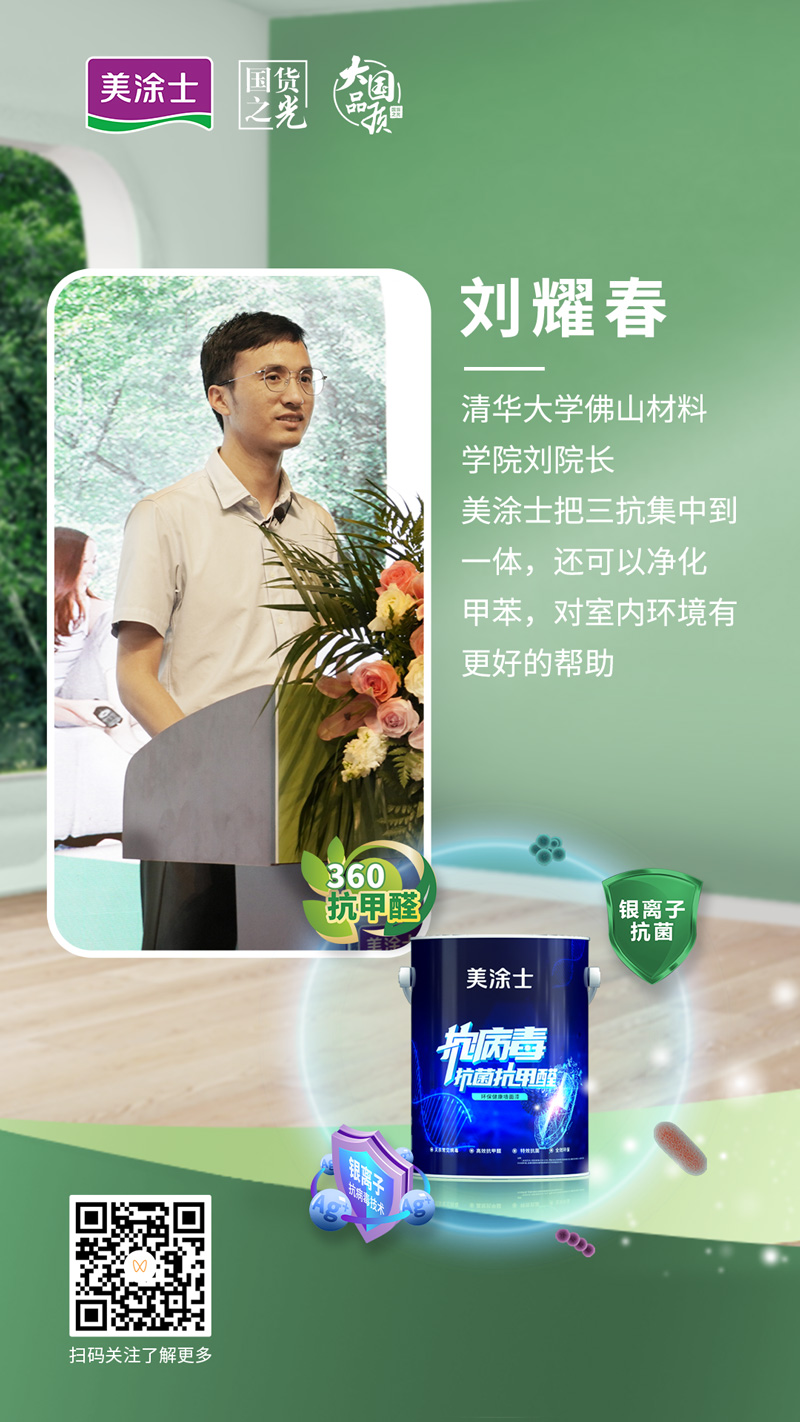 J9集团-国际站最新官网