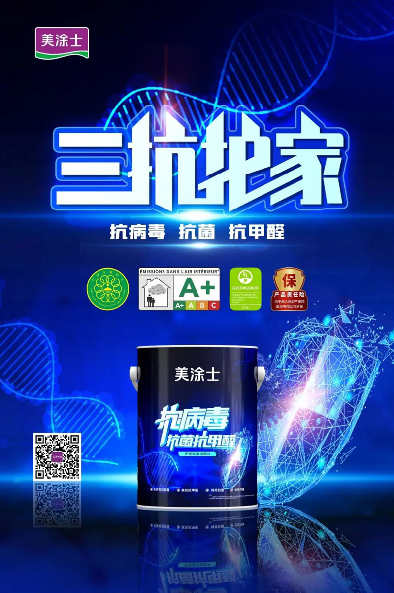 J9集团-国际站最新官网