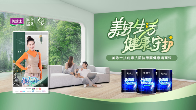 J9集团-国际站最新官网